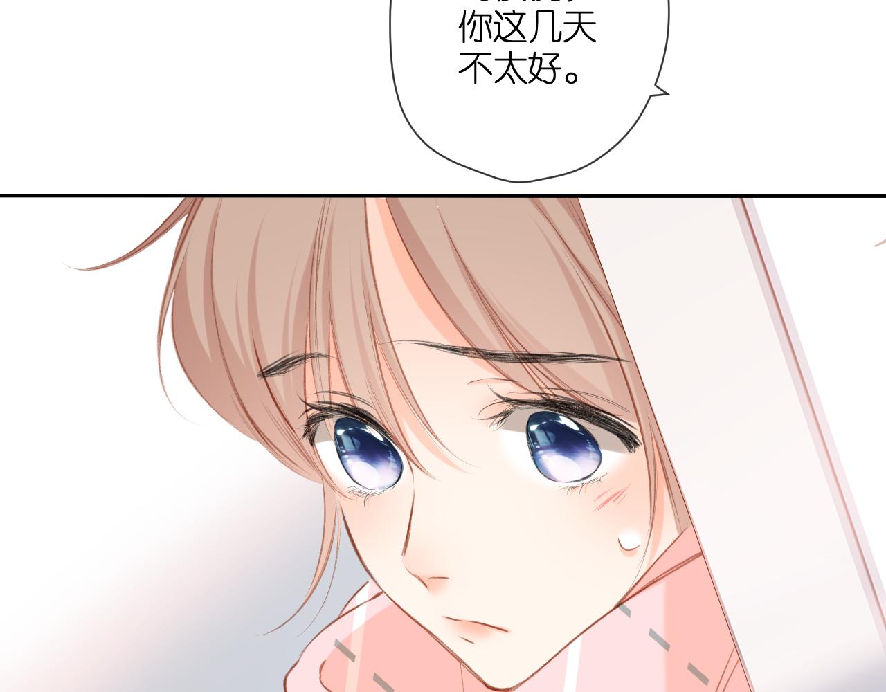 第113话 不明白46