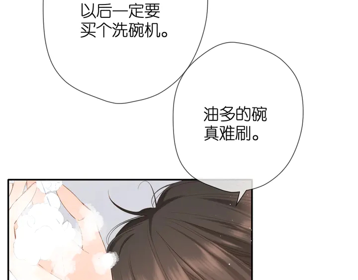 第45话 她的家人273