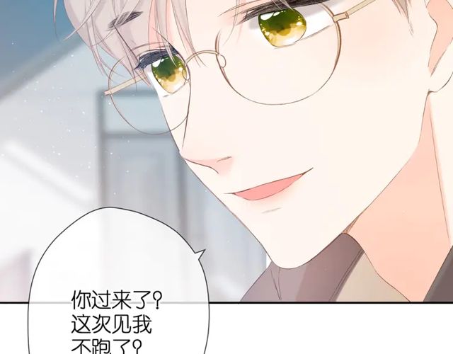 第35话 偷袭90