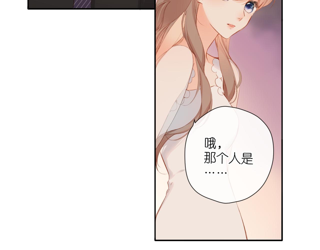 第145话 前夕54