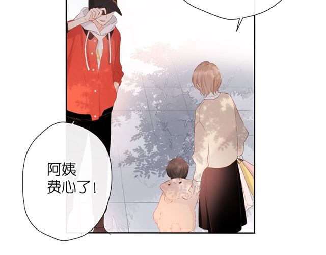 第17话 情敌42