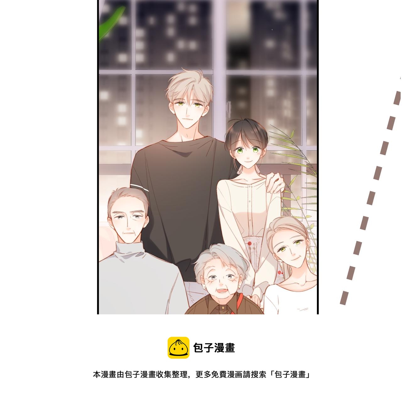 第125话 愿望64