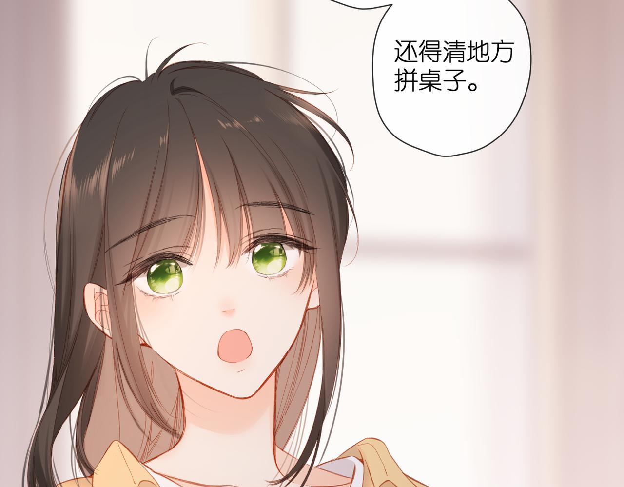 第141话 结果47