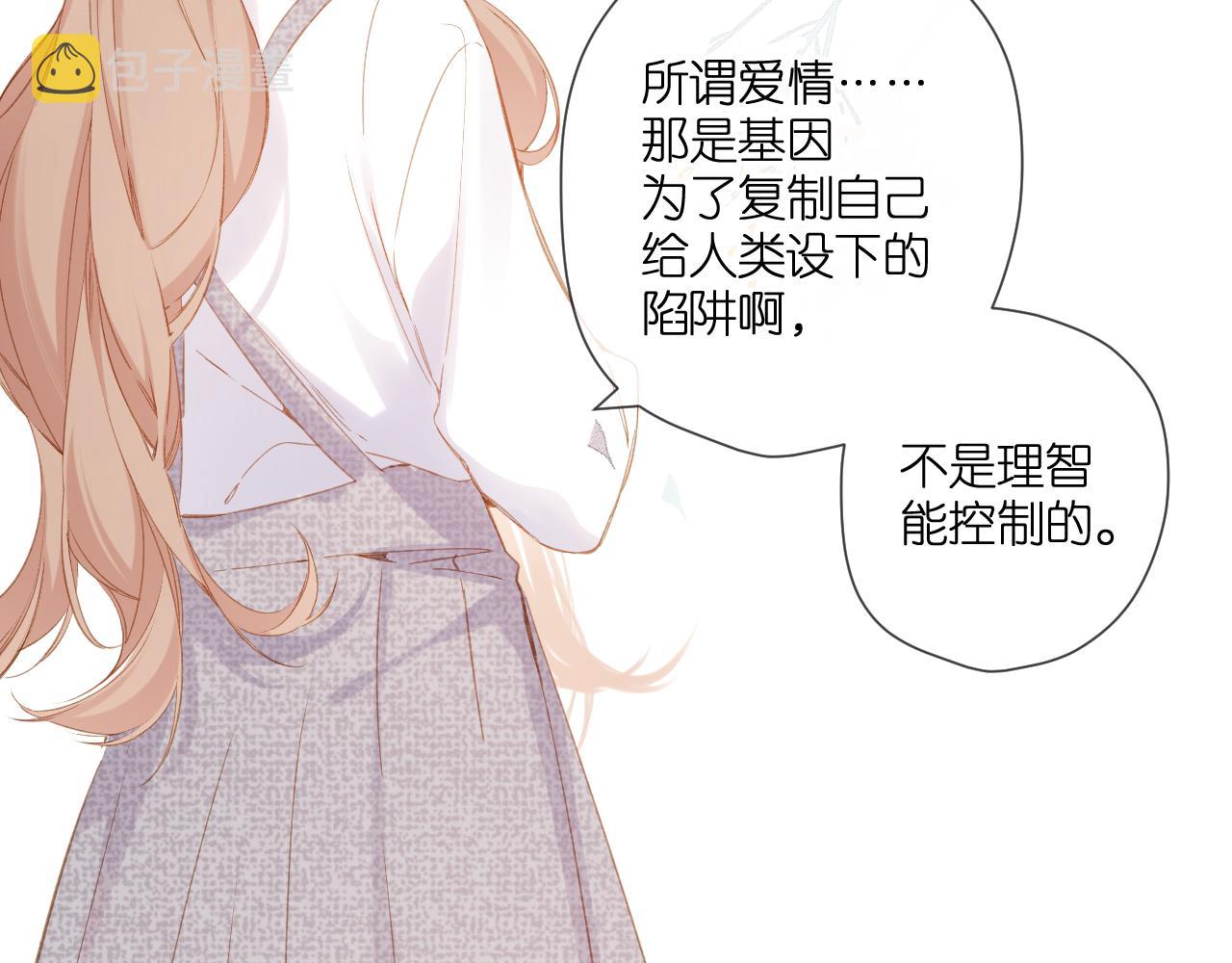 第107话 明了40
