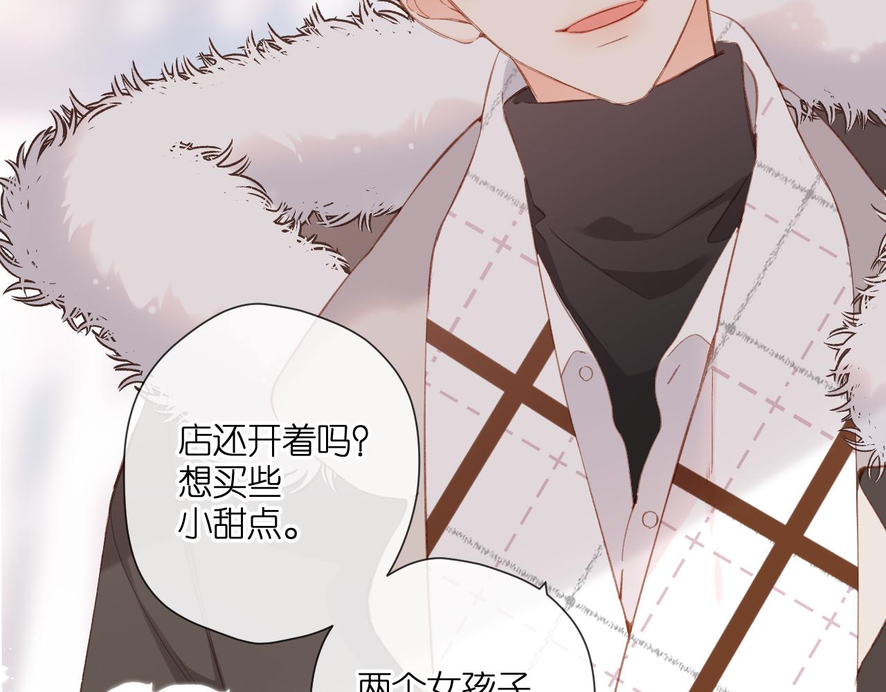 第119话 请教61