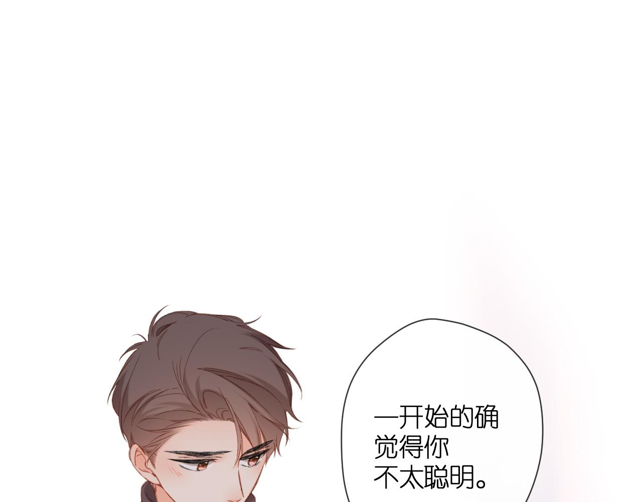 第114话 回答42