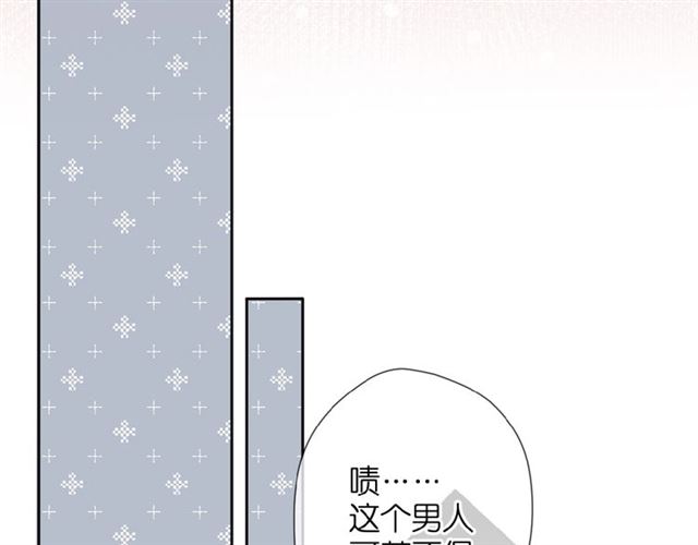 第12话 生气52