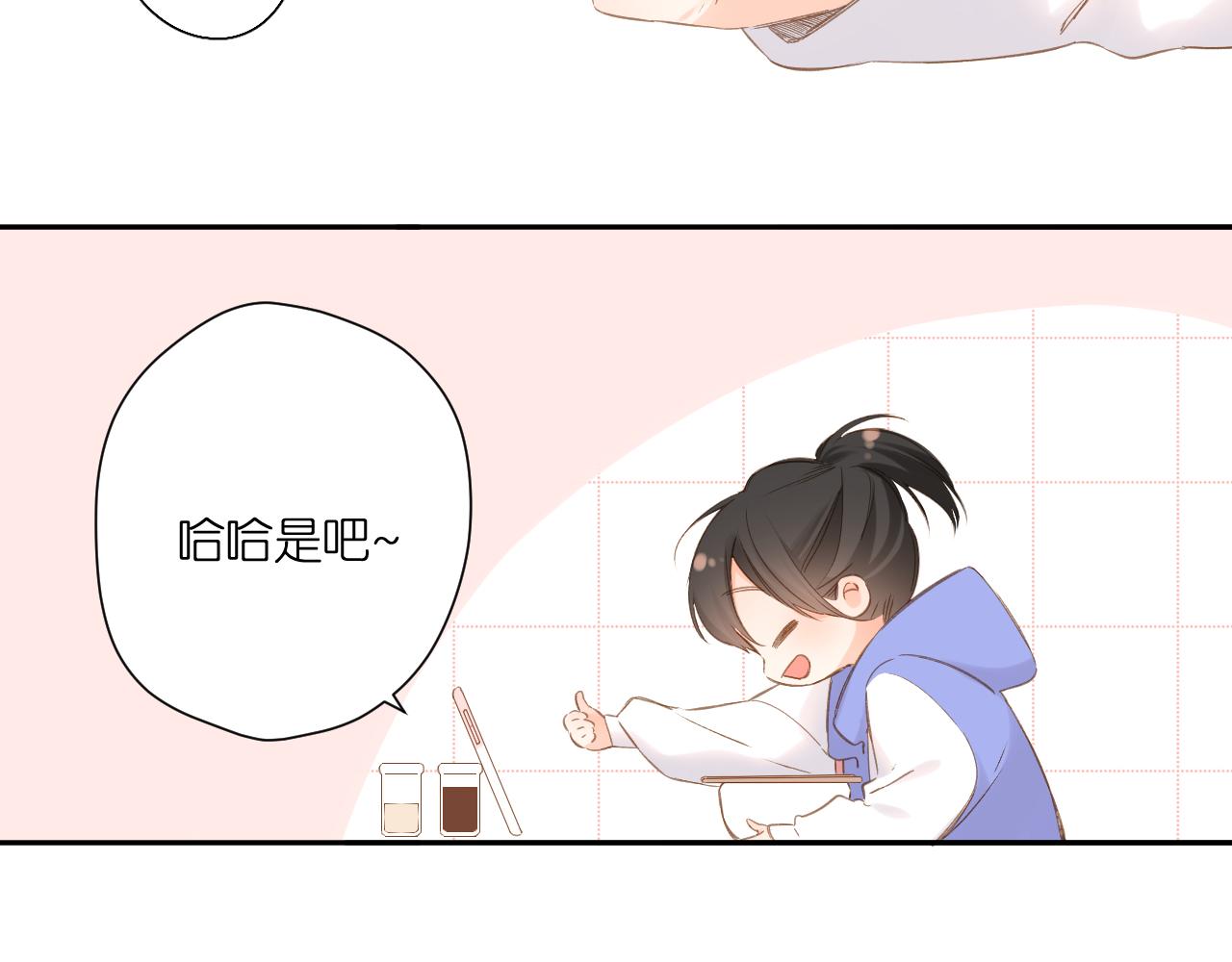 第108话 想念51