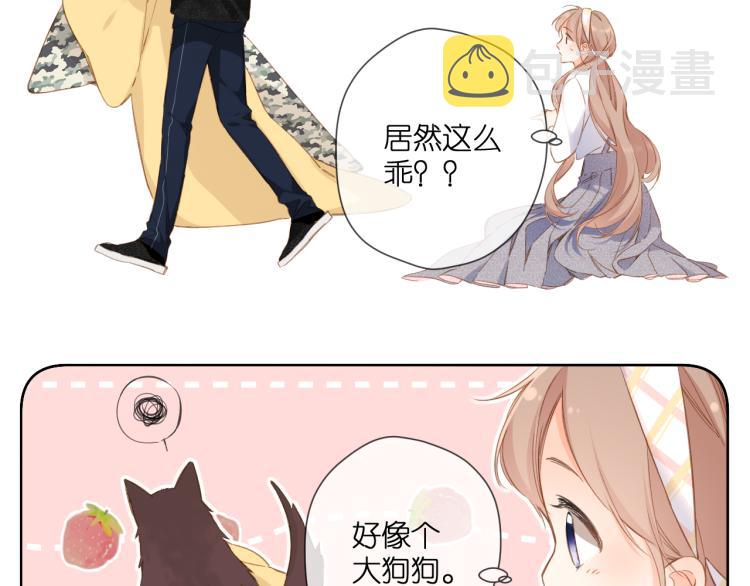第106话 提问52