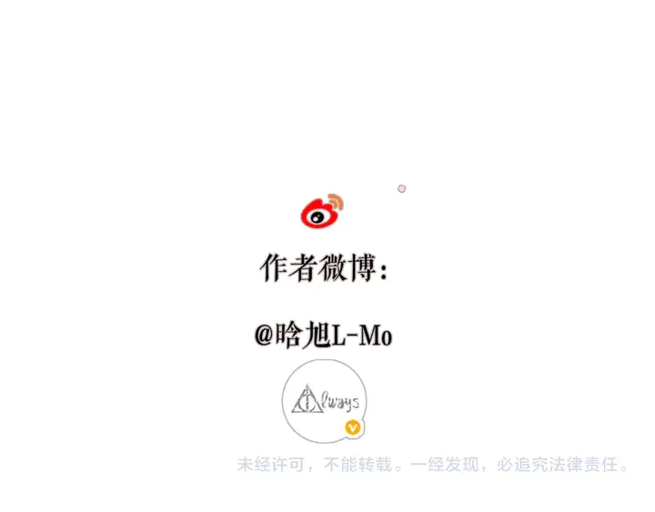 第47话 相信我94