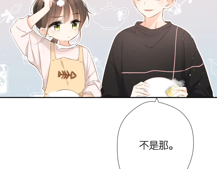 第45话 她的家人278