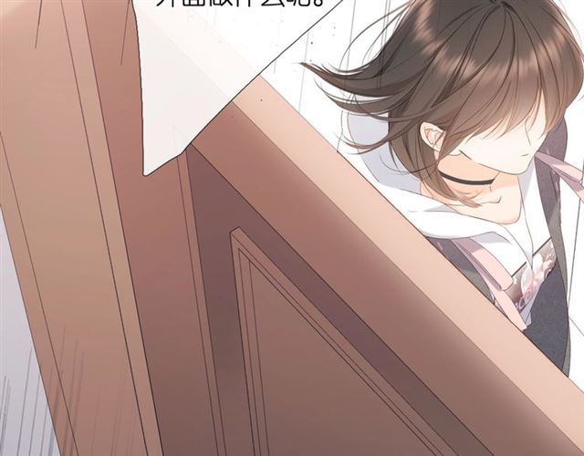 第25话 失联21