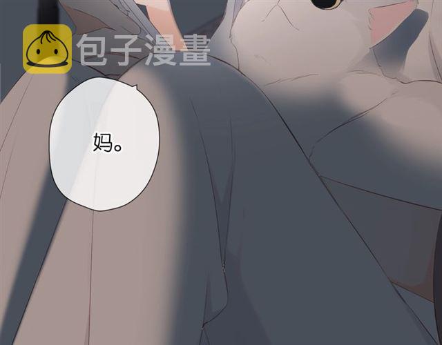 第23话 妈妈的幸运31