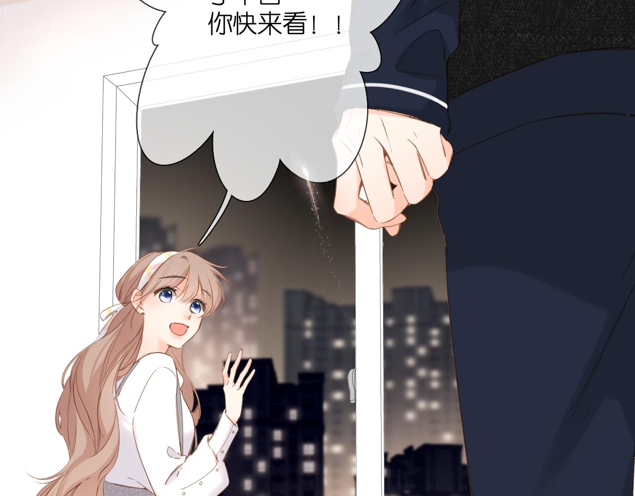 第108话 想念9