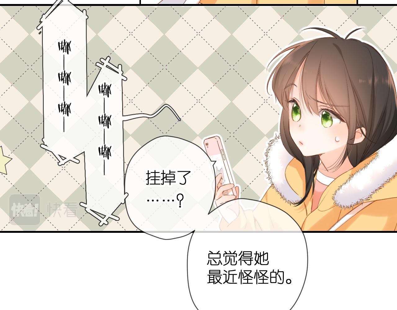 第112话 知晓38