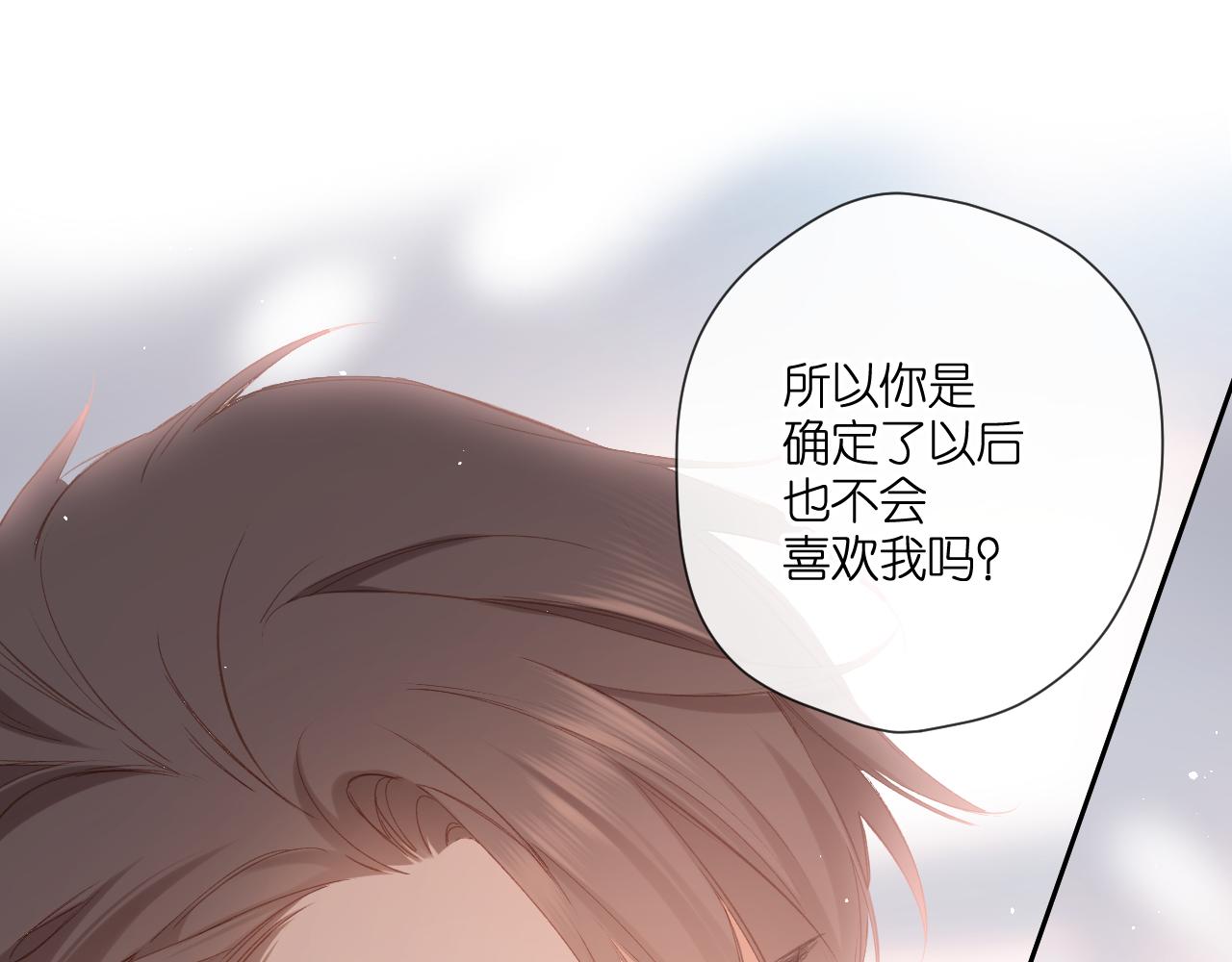 第122话 攻势45