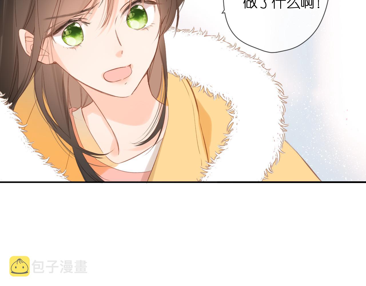 第112话 知晓63