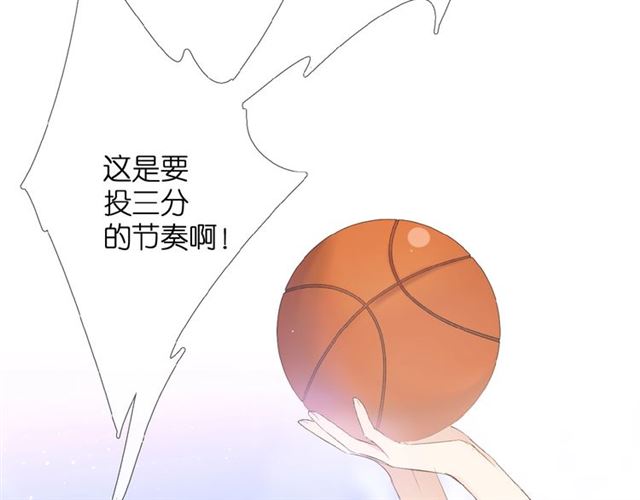 第5话（下） 败露22