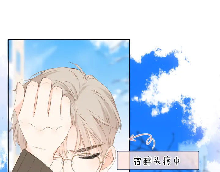 第44话 她的家人22