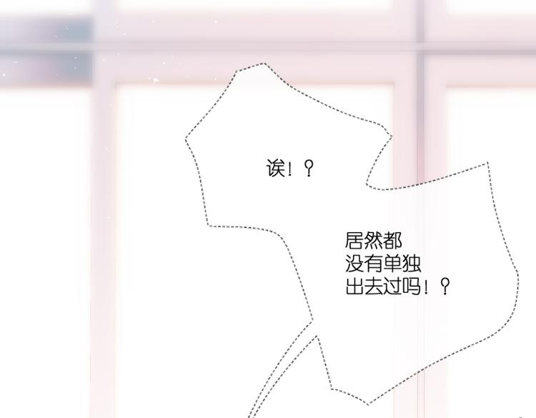 第100话 烟火7