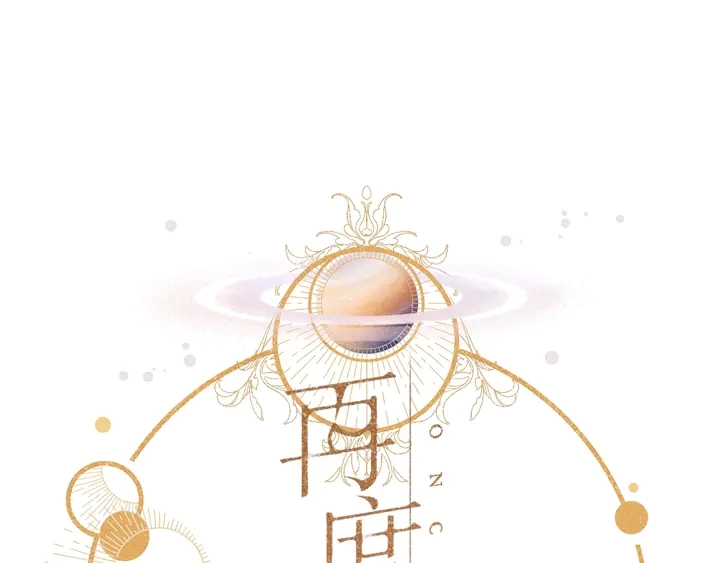 第37话 乌龙0