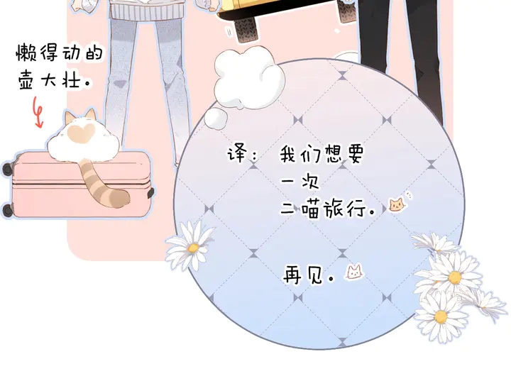 番外 西安行10