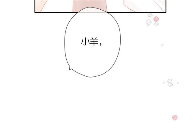 第29话 心跳之夜83