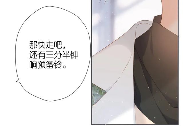 第35话 偷袭36