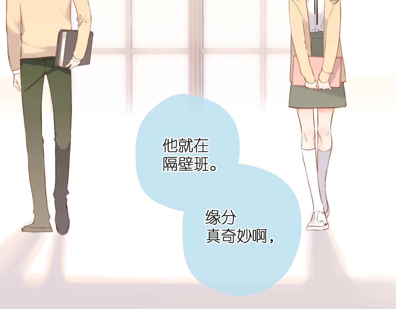 第116话 那时58