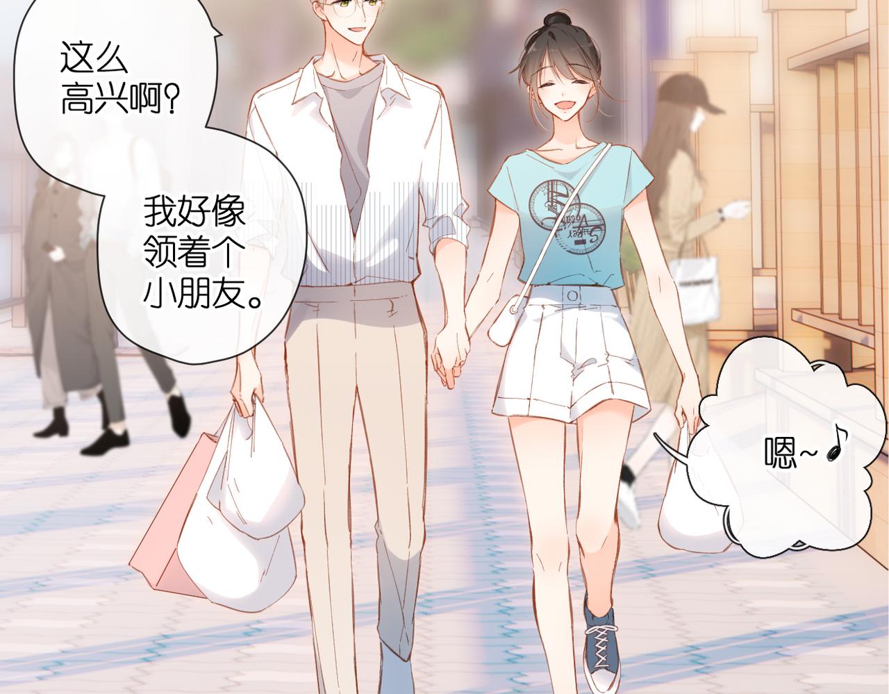 第143话 选择66