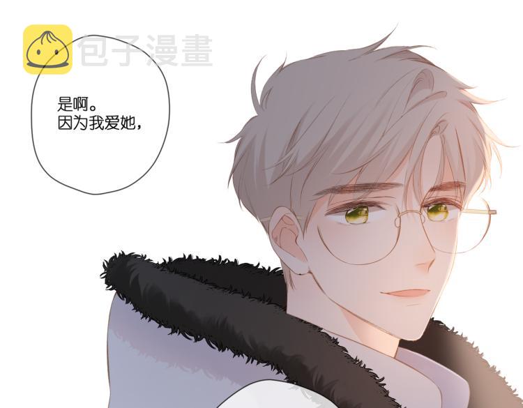 第102话 相遇80