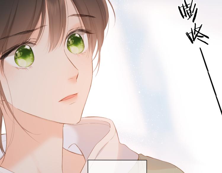 第84话 羡慕48