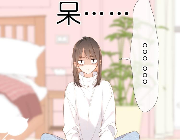 第101话 意外24