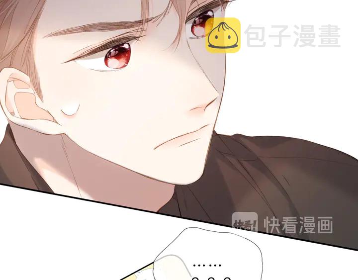 第58话 真相8