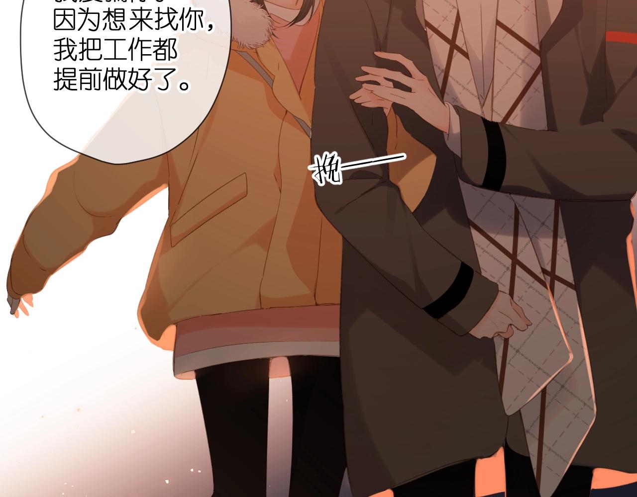 第109话 属于我的16