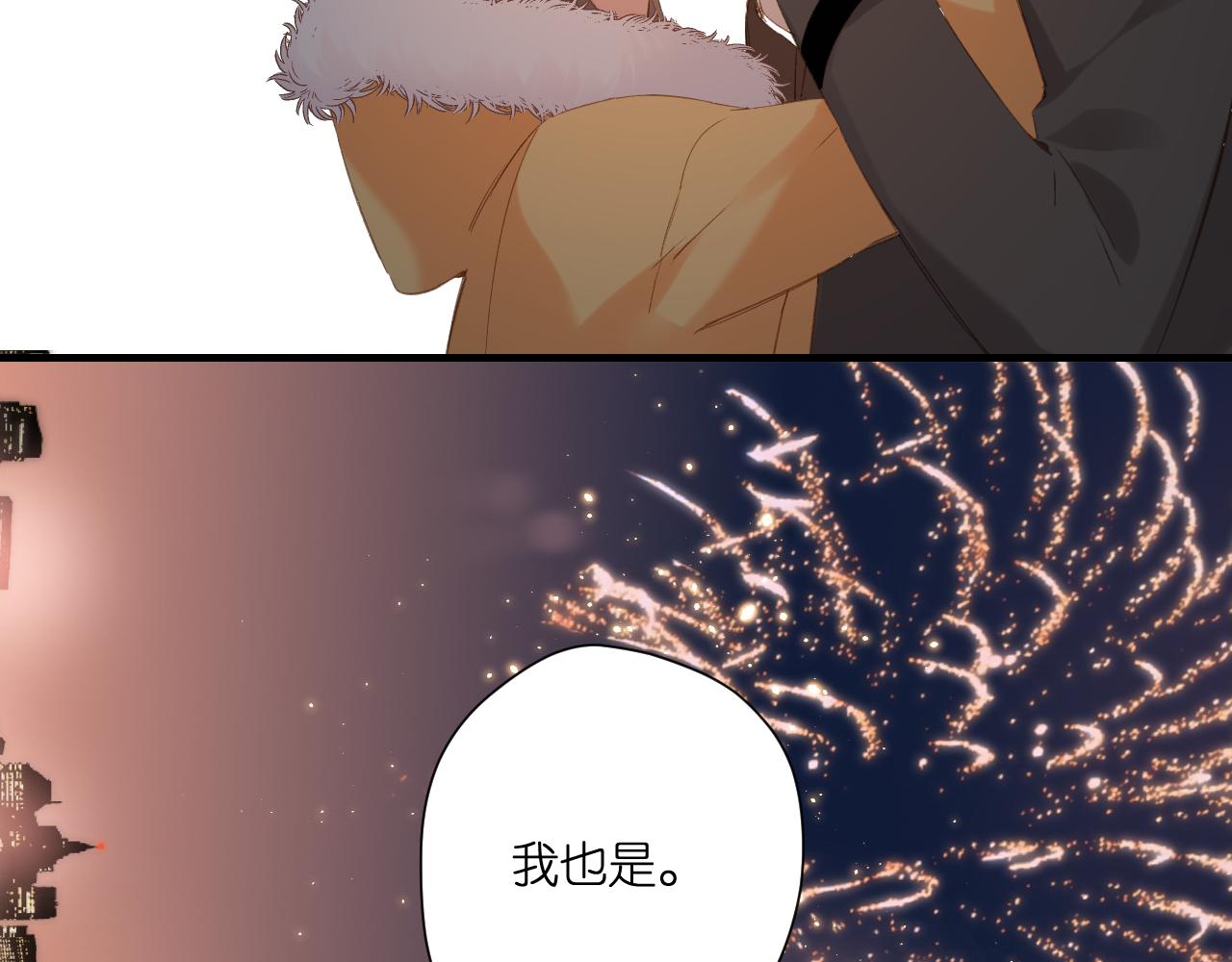 第108话 想念105