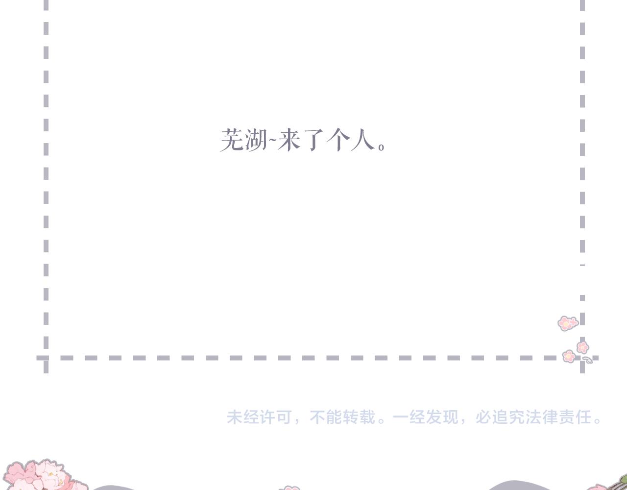 第144话 难懂128