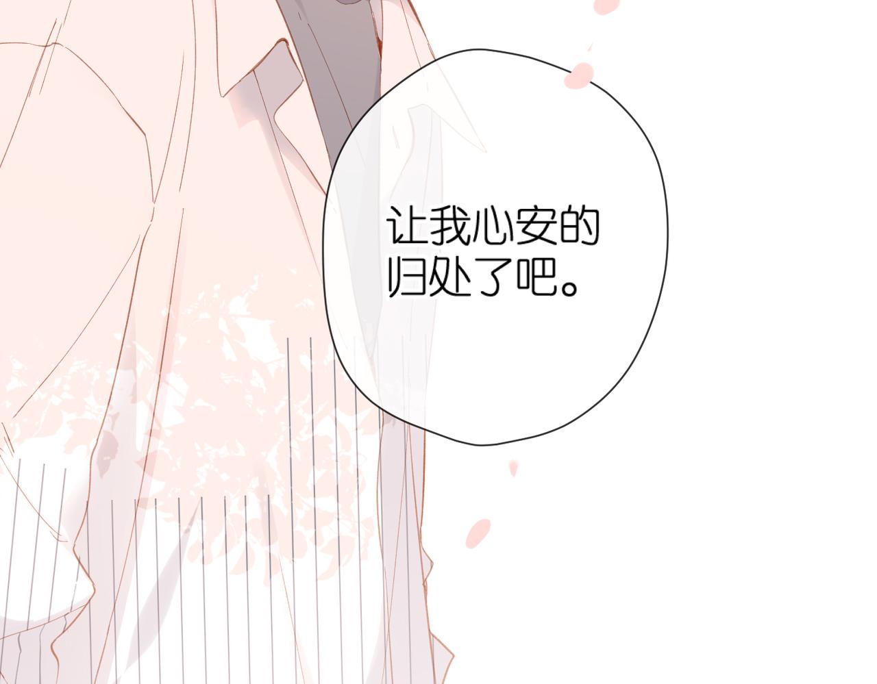 第143话 选择39