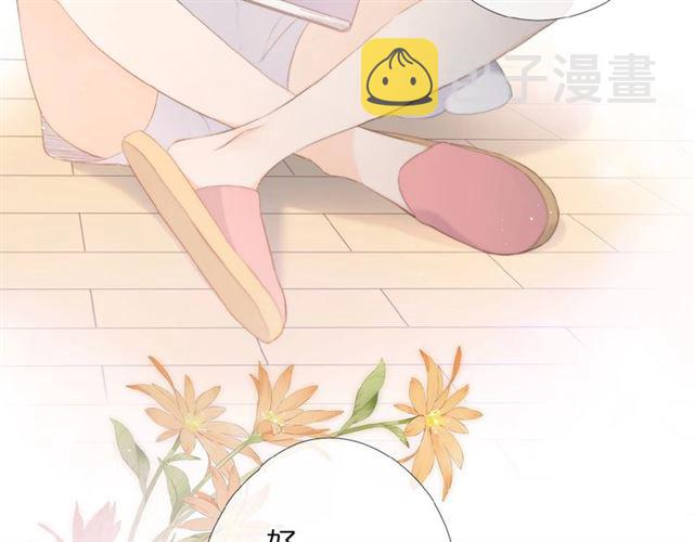 第4话 隔壁88