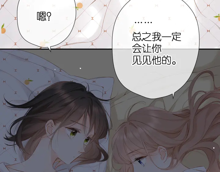 第49话 夜话60
