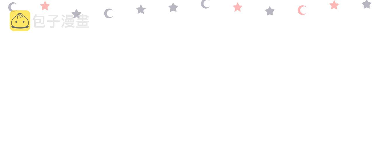 第146话 情不自禁131