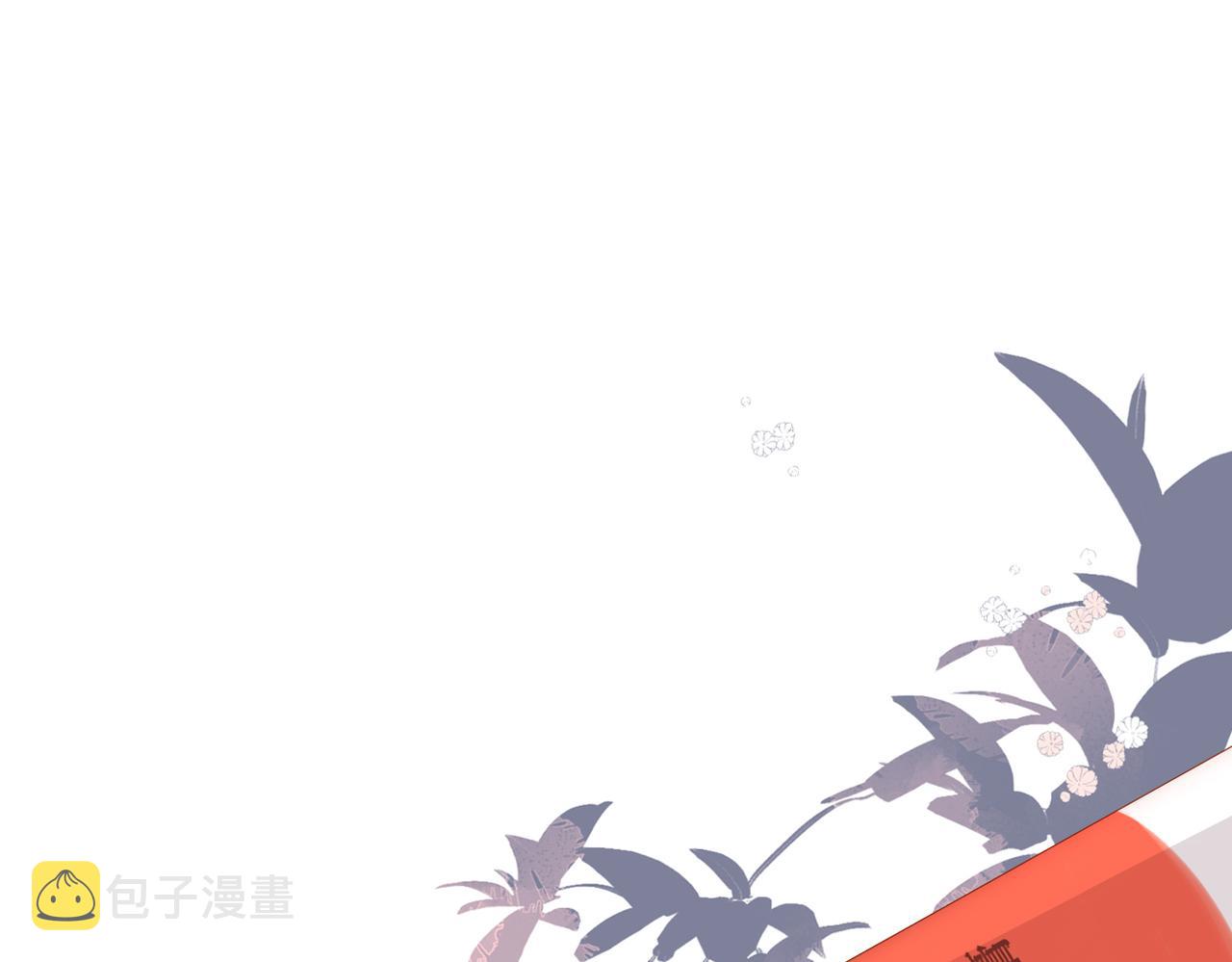 第131话 触发3