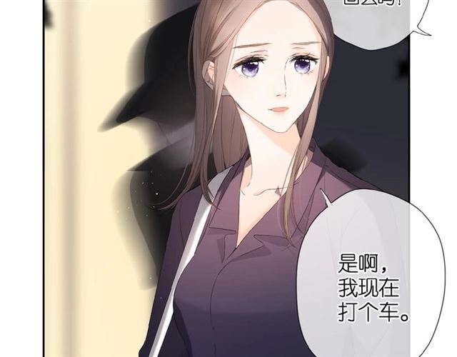 第11话 夜归70