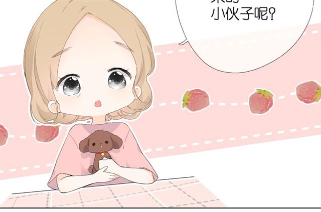 番外 壶壶46