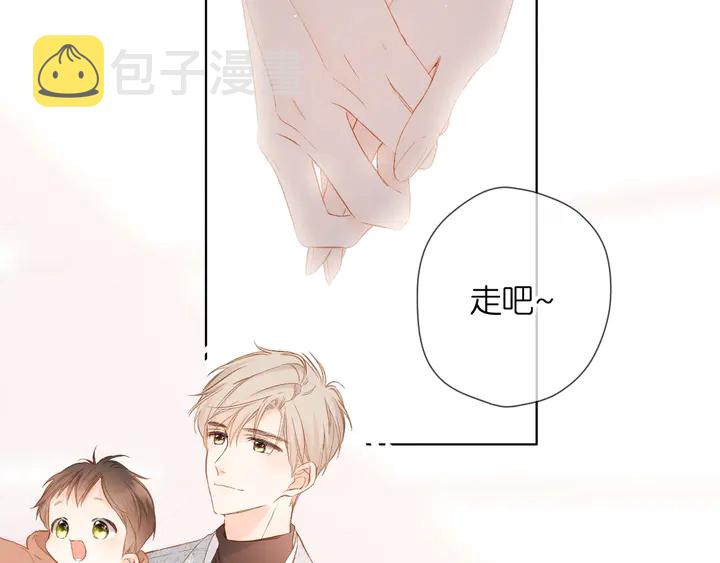 第59话 先生，太太80