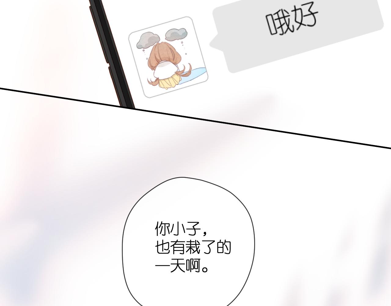 第125话 愿望58