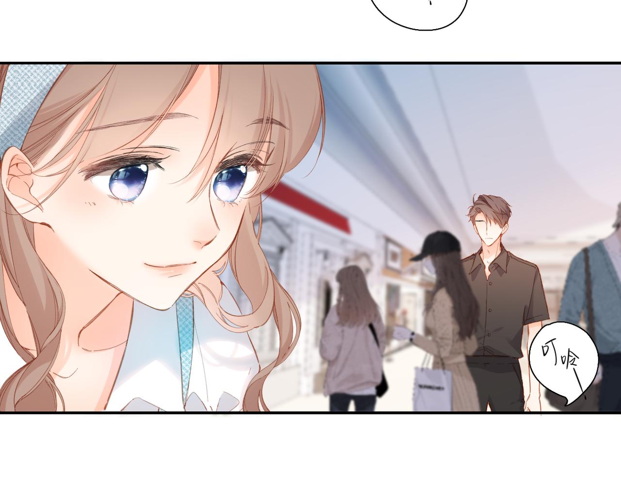 第144话 难懂9