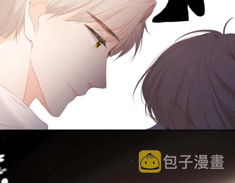 第32话 情敌28