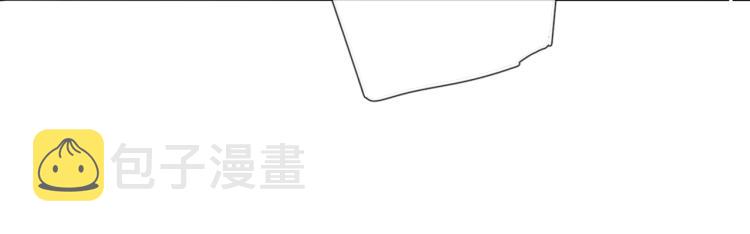 第105话 嘴硬66