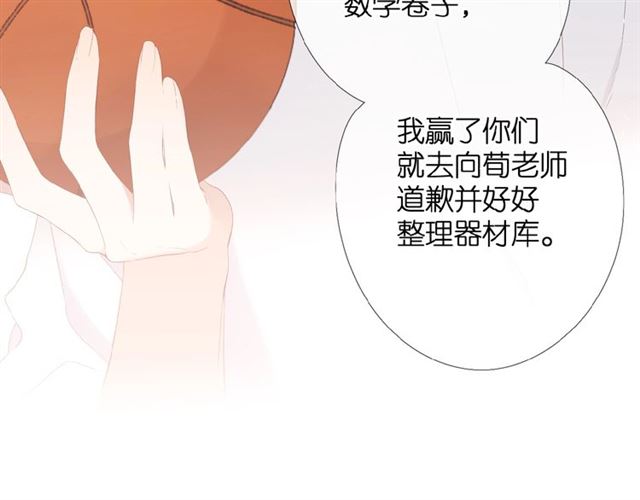 第5话（上） 挑战40